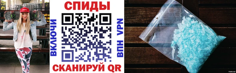 KRAKEN как зайти  Яблоновский  Амфетамин VHQ 