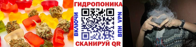 цены   Яблоновский  Canna-Cookies марихуана 