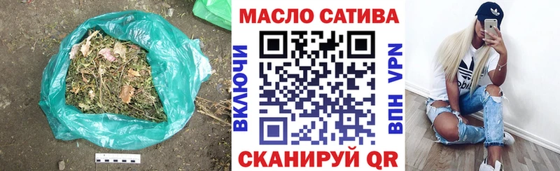 shop какой сайт  Яблоновский  Дистиллят ТГК жижа  наркота 