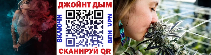 Конопля VHQ Яблоновский